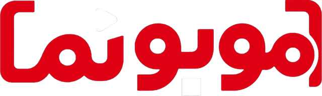 موبونما